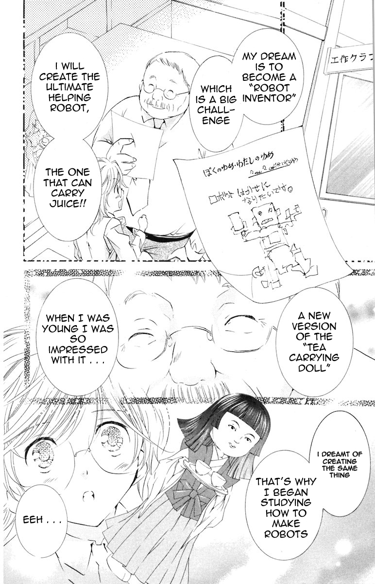 Shugo Chara! Encore! Chapter 3.13 page 9 - Vol.3 Chapter 13