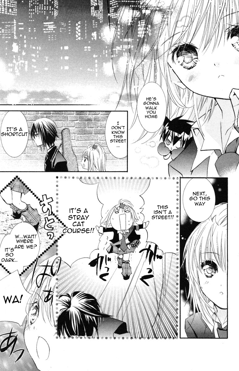 Shugo Chara! Encore! Chapter 3.14 page 24 - Vol.3 Chapter 14