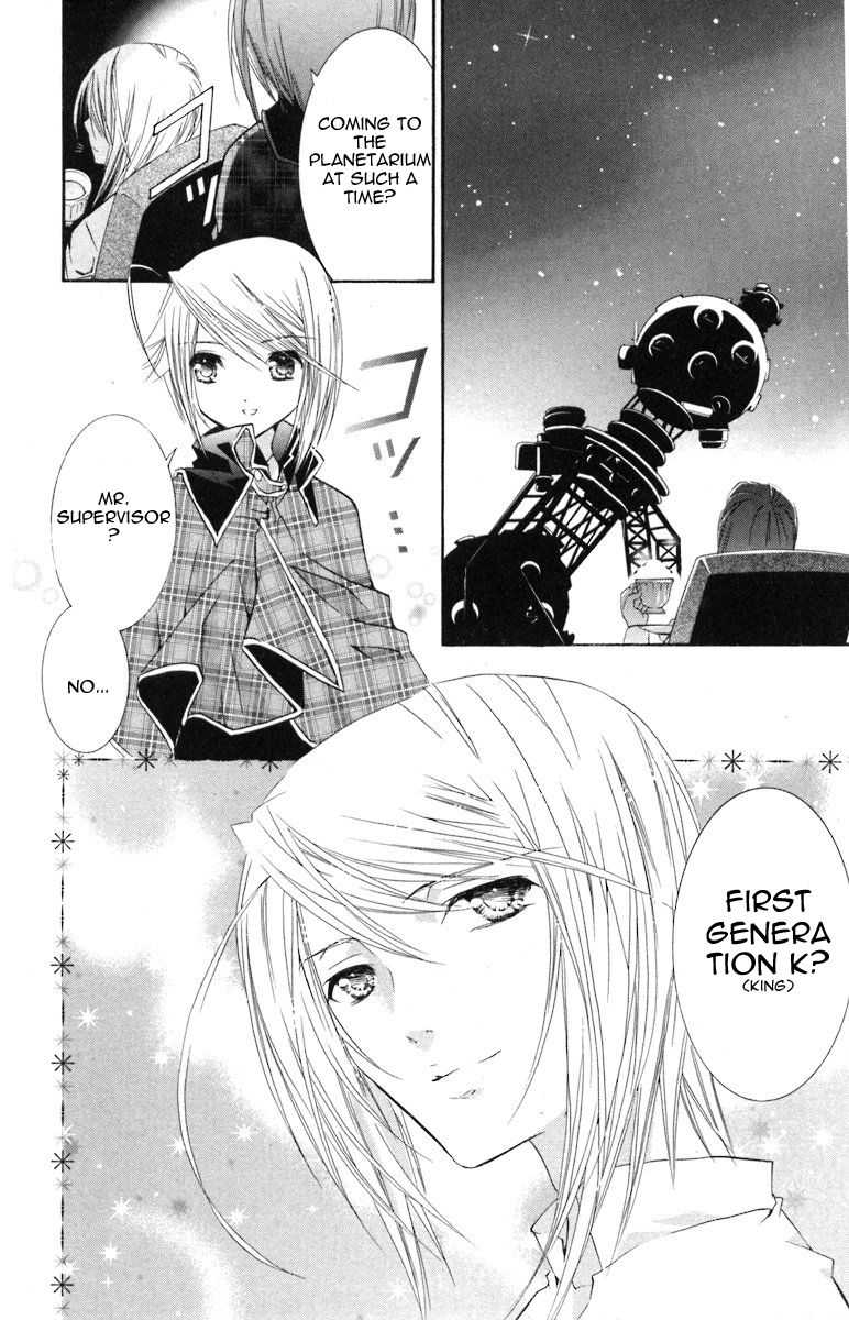 Shugo Chara! Encore! Chapter 3.14 page 35 - Vol.3 Chapter 14