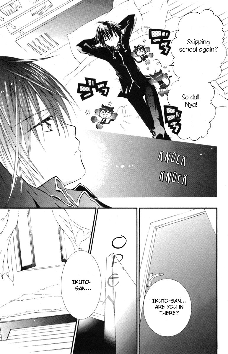 Shugo Chara! Encore! Chapter 3.14 page 5 - Vol.3 Chapter 14