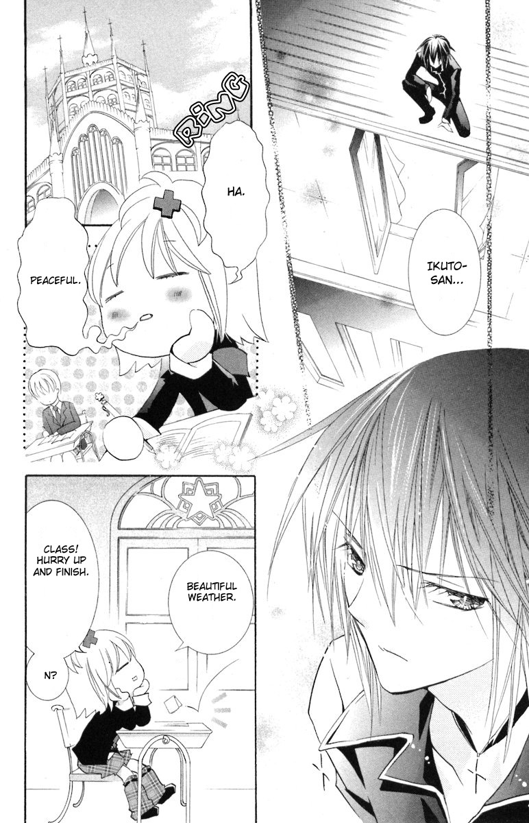 Shugo Chara! Encore! Chapter 3.14 page 6 - Vol.3 Chapter 14