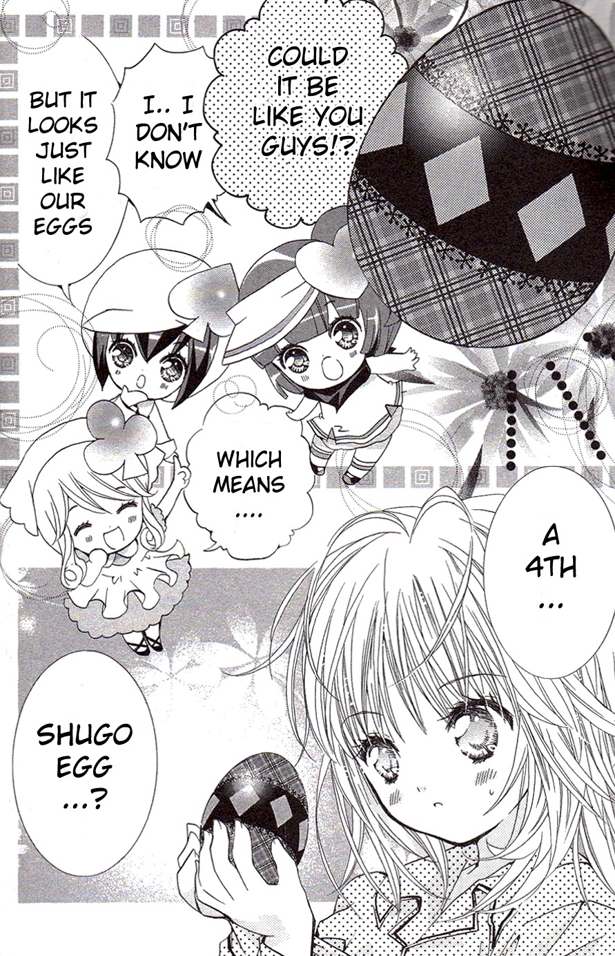Shugo Chara! Encore! Chapter 4.15 page 11 - Vol.4 Chapter 15