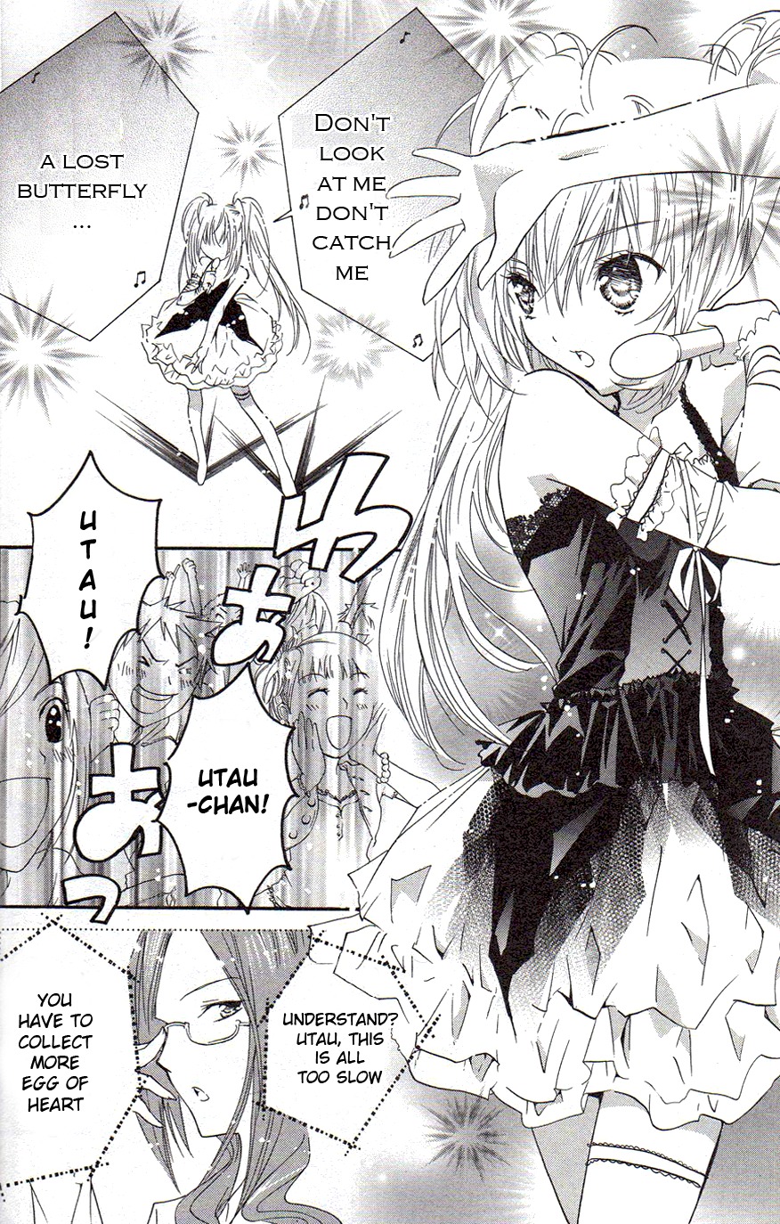 Shugo Chara! Encore! Chapter 4.15 page 17 - Vol.4 Chapter 15