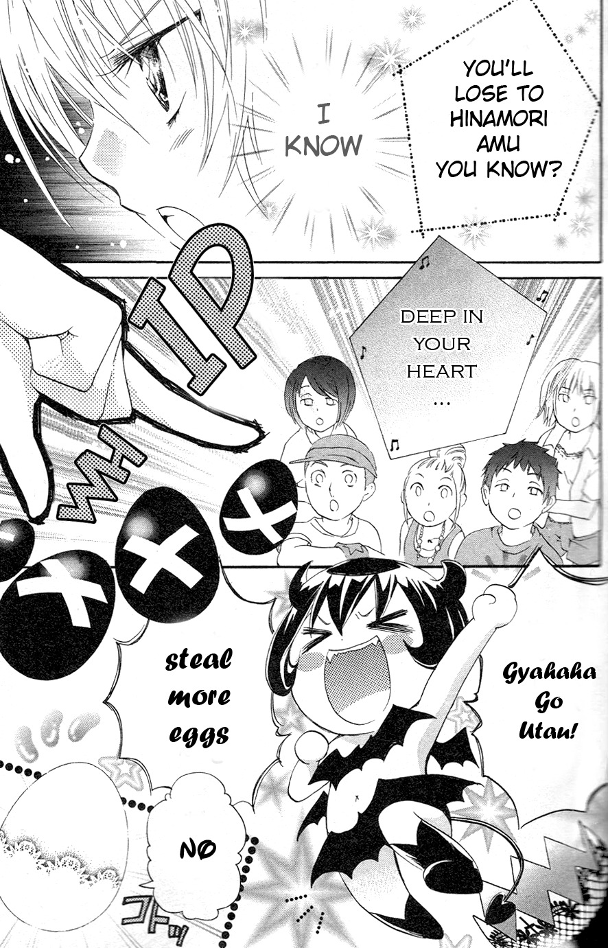 Shugo Chara! Encore! Chapter 4.15 page 18 - Vol.4 Chapter 15