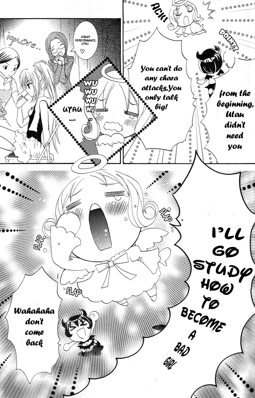 Shugo Chara! Encore! Chapter 4.15 page 20 - Vol.4 Chapter 15