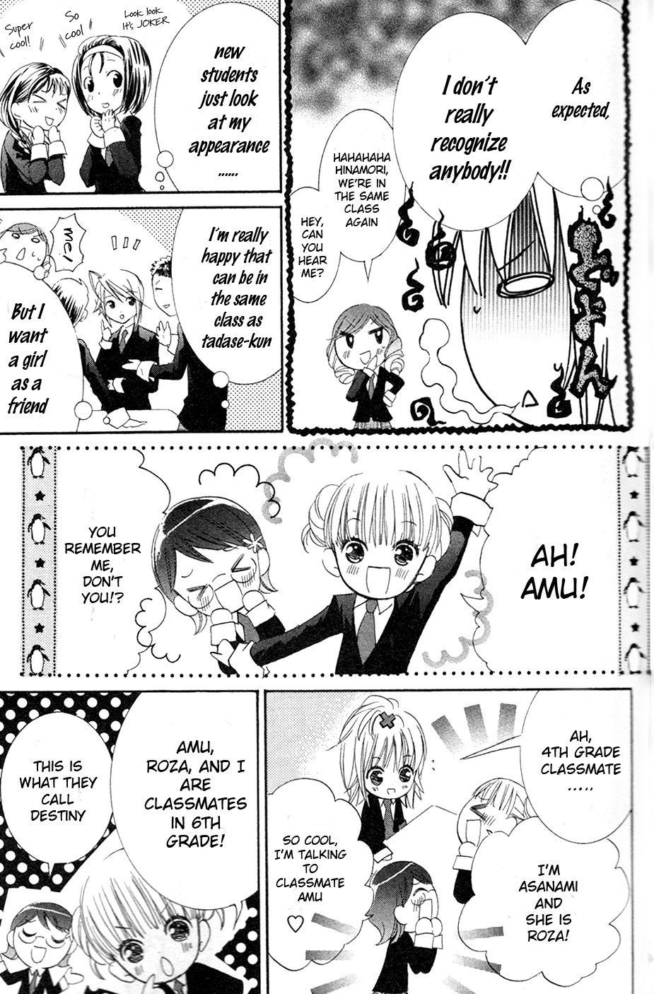 Shugo Chara! Encore! Chapter 4.15 page 25 - Vol.4 Chapter 15