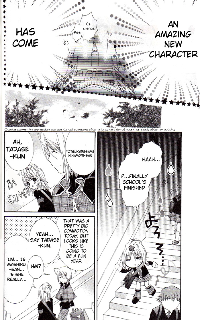 Shugo Chara! Encore! Chapter 4.15 page 38 - Vol.4 Chapter 15