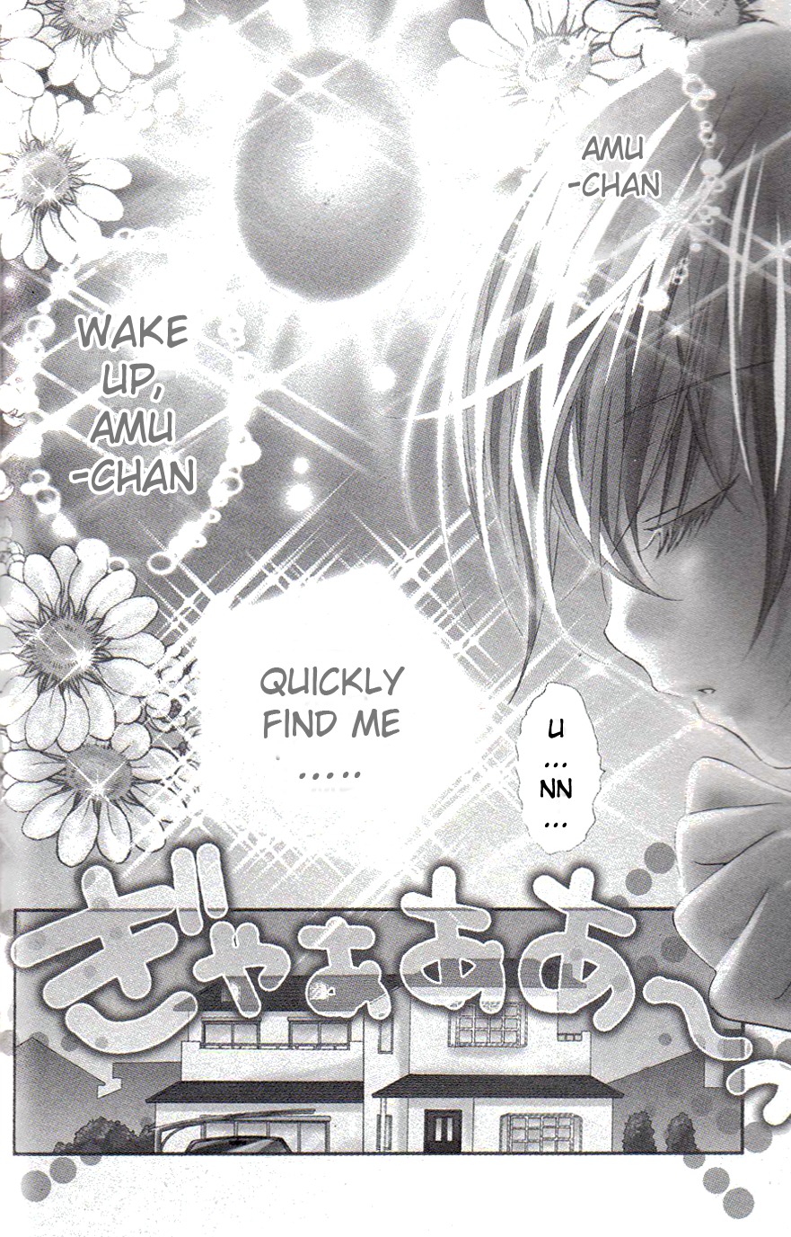 Shugo Chara! Encore! Chapter 4.15 page 9 - Vol.4 Chapter 15