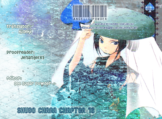 Shugo Chara! Encore! Chapter 4.16 page 1 - Vol.4 Chapter 16