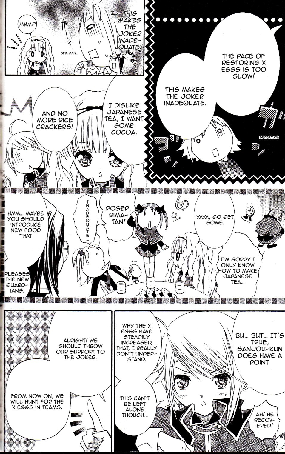 Shugo Chara! Encore! Chapter 4.16 page 16 - Vol.4 Chapter 16