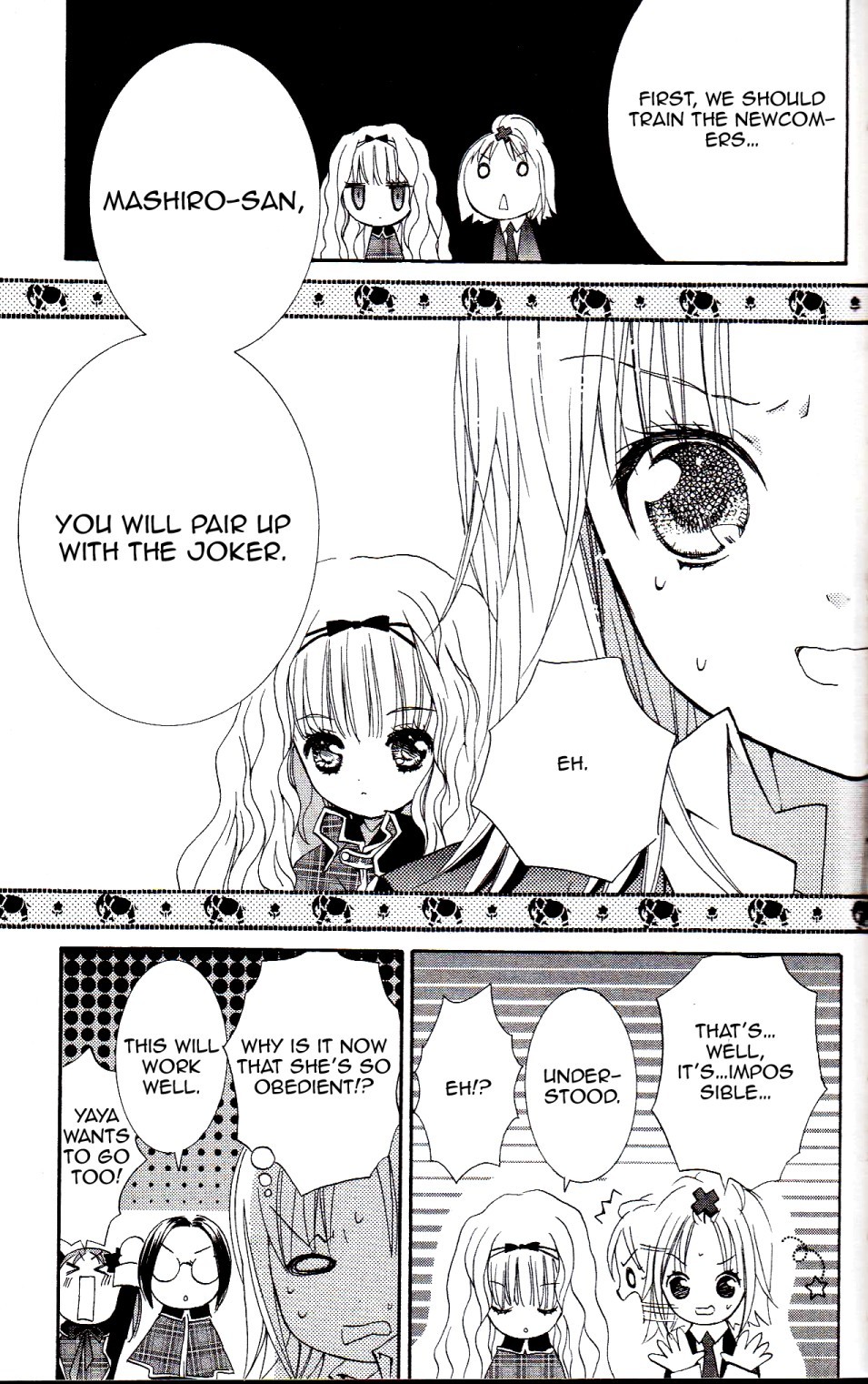 Shugo Chara! Encore! Chapter 4.16 page 17 - Vol.4 Chapter 16