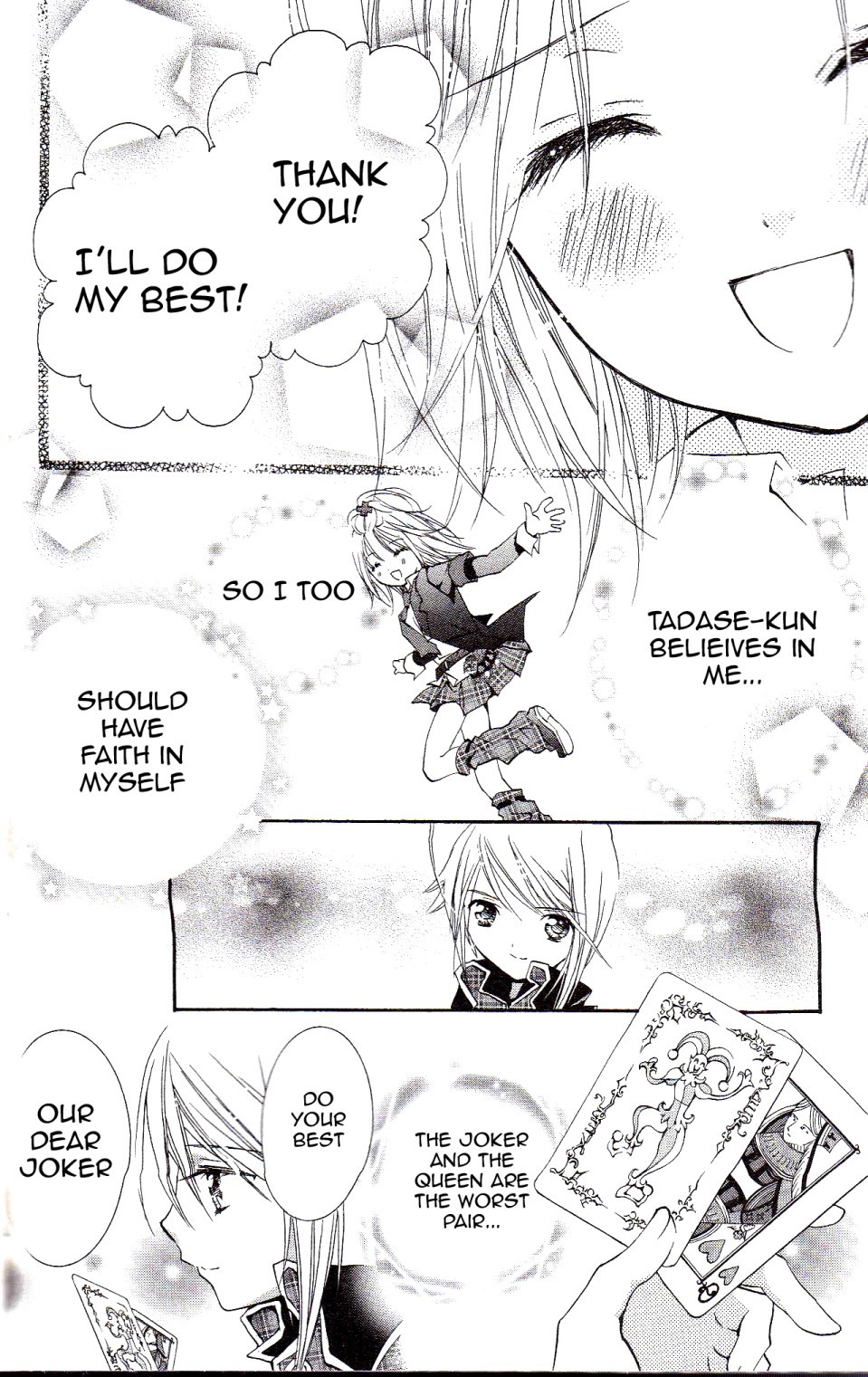 Shugo Chara! Encore! Chapter 4.16 page 20 - Vol.4 Chapter 16