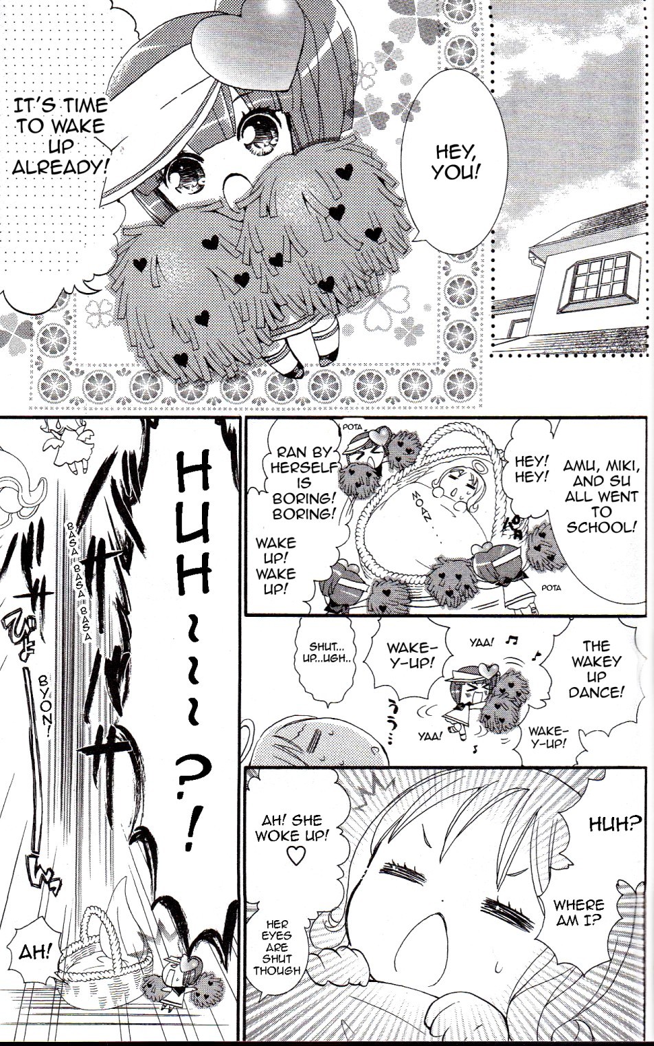 Shugo Chara! Encore! Chapter 4.16 page 21 - Vol.4 Chapter 16