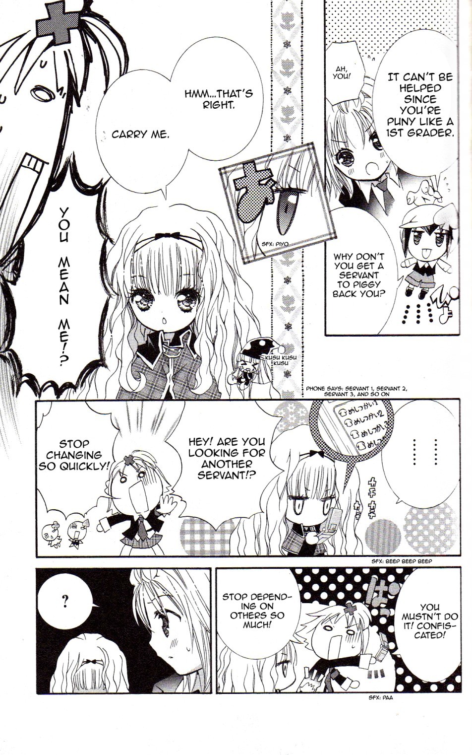 Shugo Chara! Encore! Chapter 4.16 page 27 - Vol.4 Chapter 16
