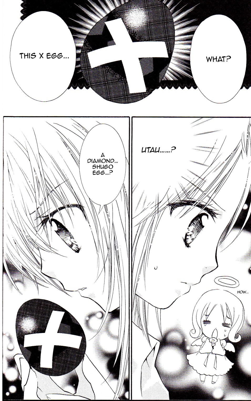 Shugo Chara! Encore! Chapter 4.16 page 37 - Vol.4 Chapter 16