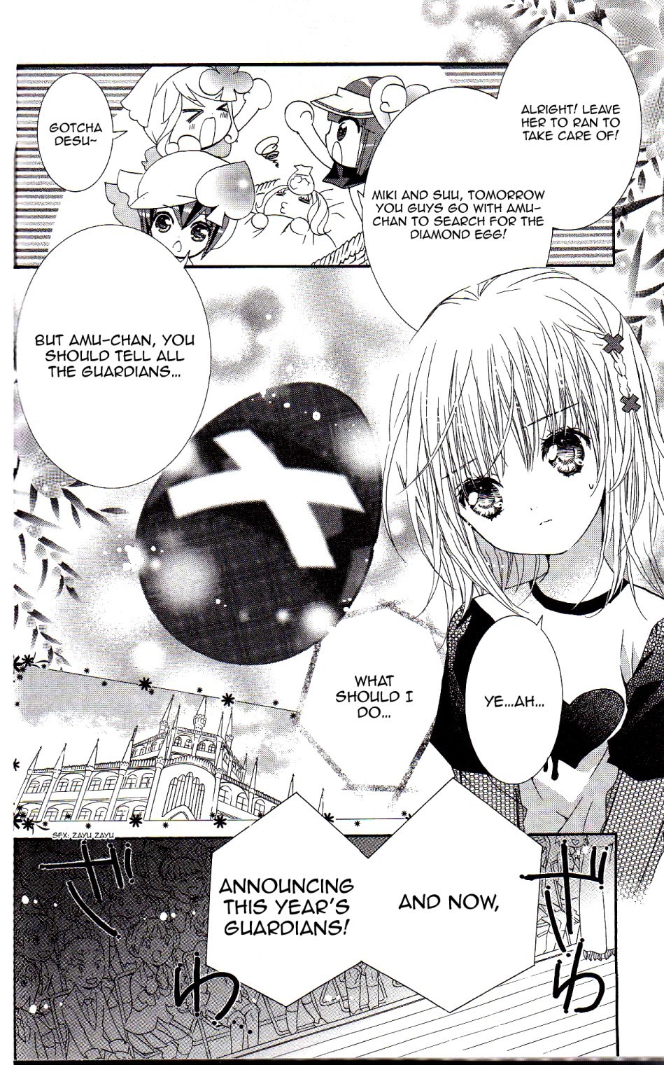 Shugo Chara! Encore! Chapter 4.16 page 8 - Vol.4 Chapter 16