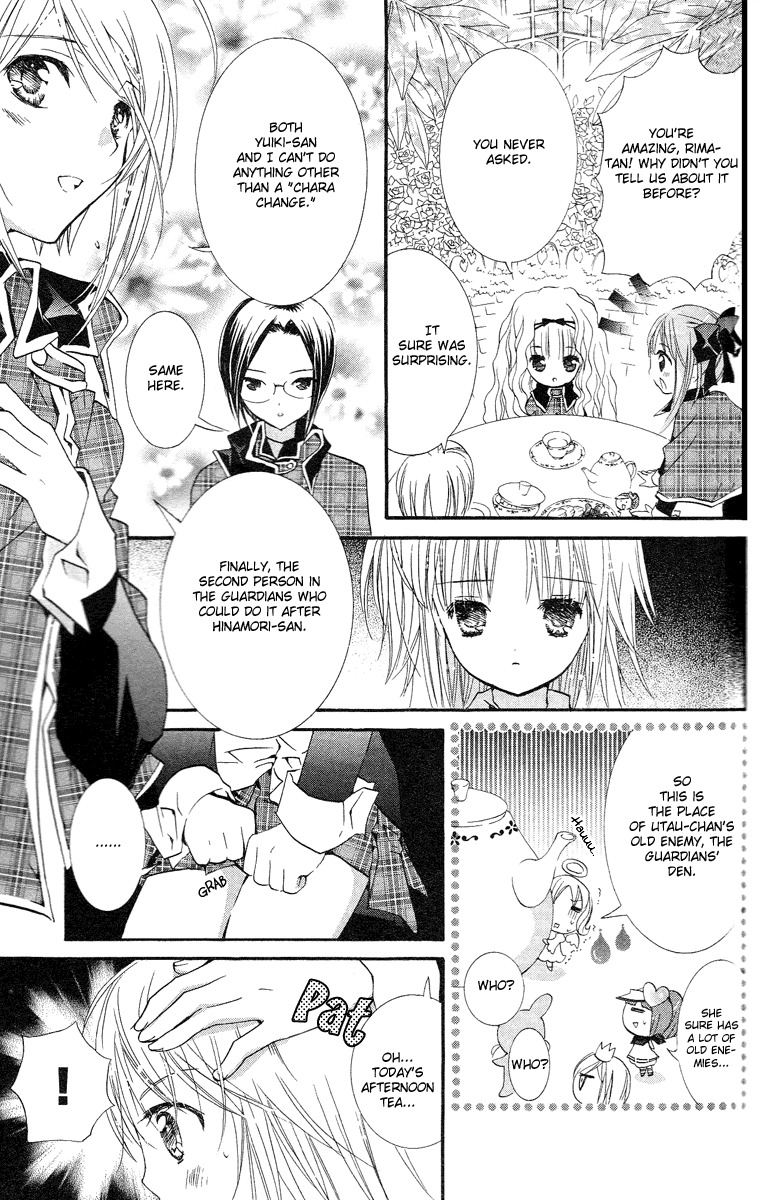 Shugo Chara! Encore! Chapter 4.17 page 10 - Vol.4 Chapter 17