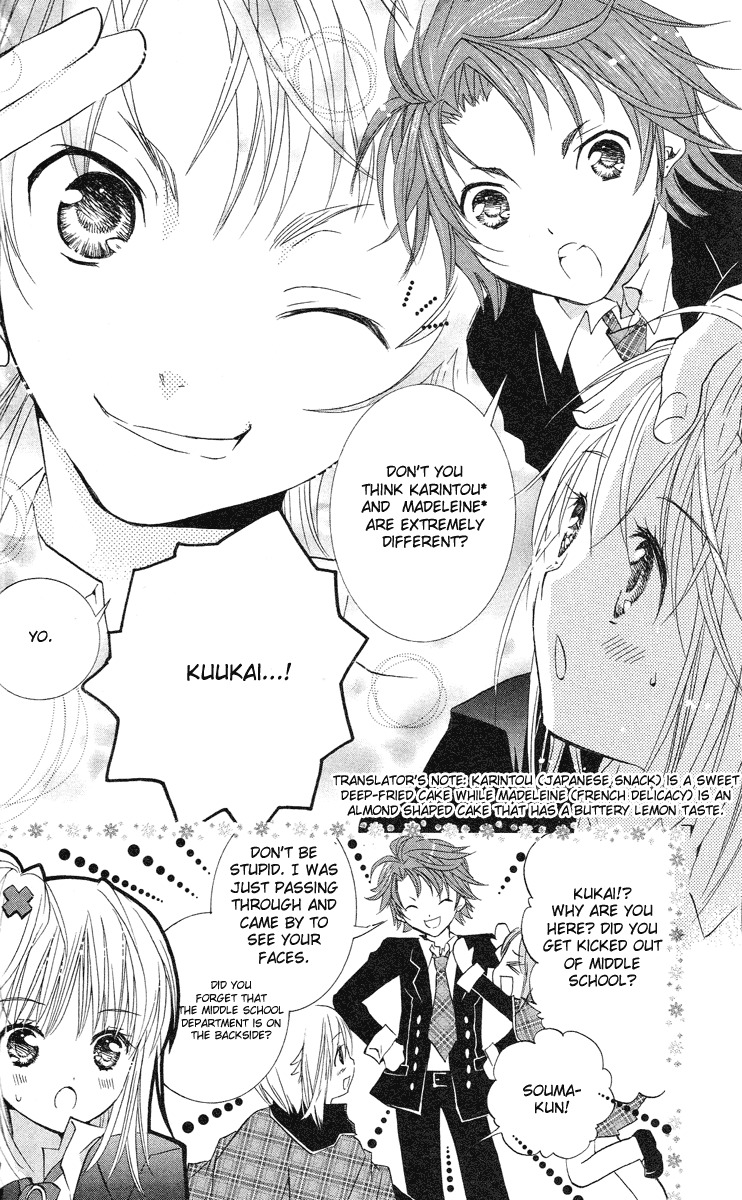 Shugo Chara! Encore! Chapter 4.17 page 11 - Vol.4 Chapter 17