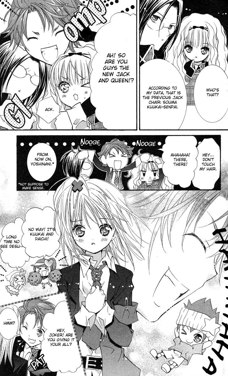 Shugo Chara! Encore! Chapter 4.17 page 12 - Vol.4 Chapter 17
