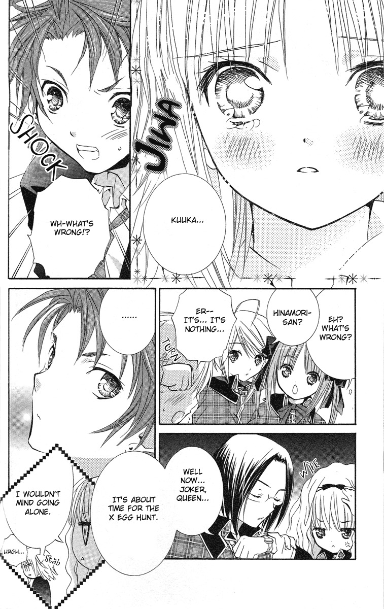 Shugo Chara! Encore! Chapter 4.17 page 13 - Vol.4 Chapter 17
