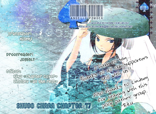 Shugo Chara! Encore! Chapter 4.17 page 2 - Vol.4 Chapter 17