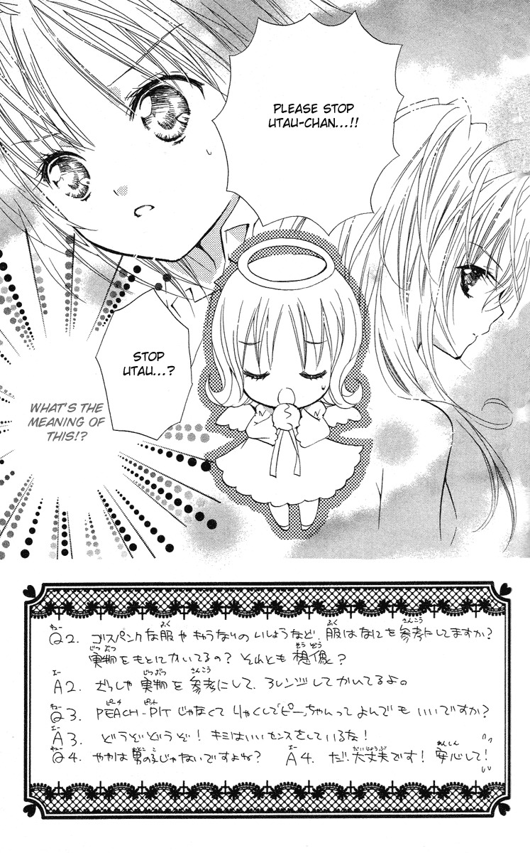 Shugo Chara! Encore! Chapter 4.17 page 4 - Vol.4 Chapter 17
