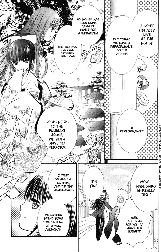 Shugo Chara! Encore! Chapter 4.18-5 page 12 - Vol.4 Chapter 18.5: Omake