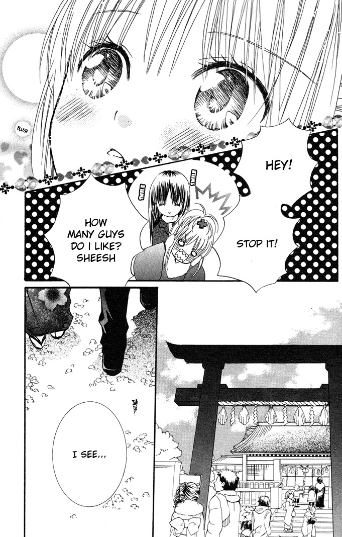 Shugo Chara! Encore! Chapter 4.18-5 page 14 - Vol.4 Chapter 18.5: Omake
