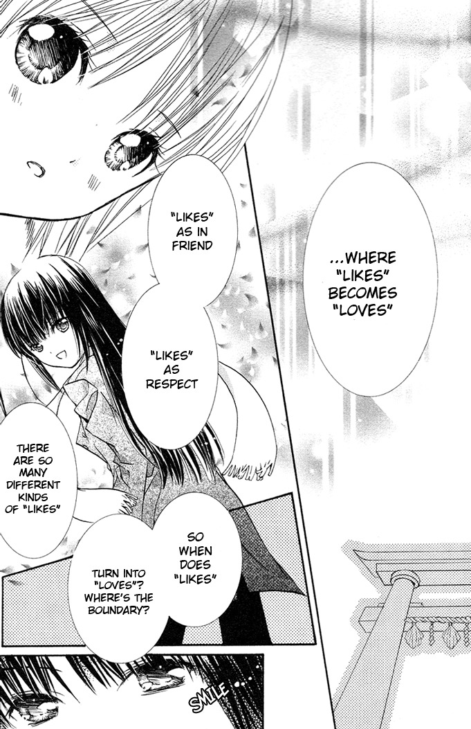 Shugo Chara! Encore! Chapter 4.18-5 page 18 - Vol.4 Chapter 18.5: Omake