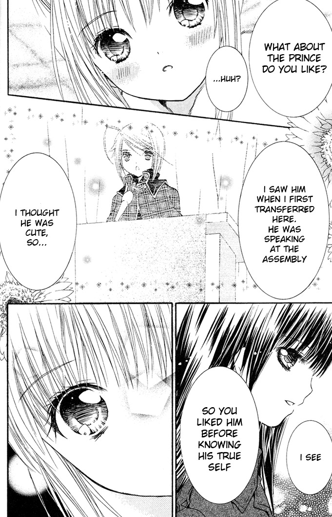 Shugo Chara! Encore! Chapter 4.18-5 page 19 - Vol.4 Chapter 18.5: Omake