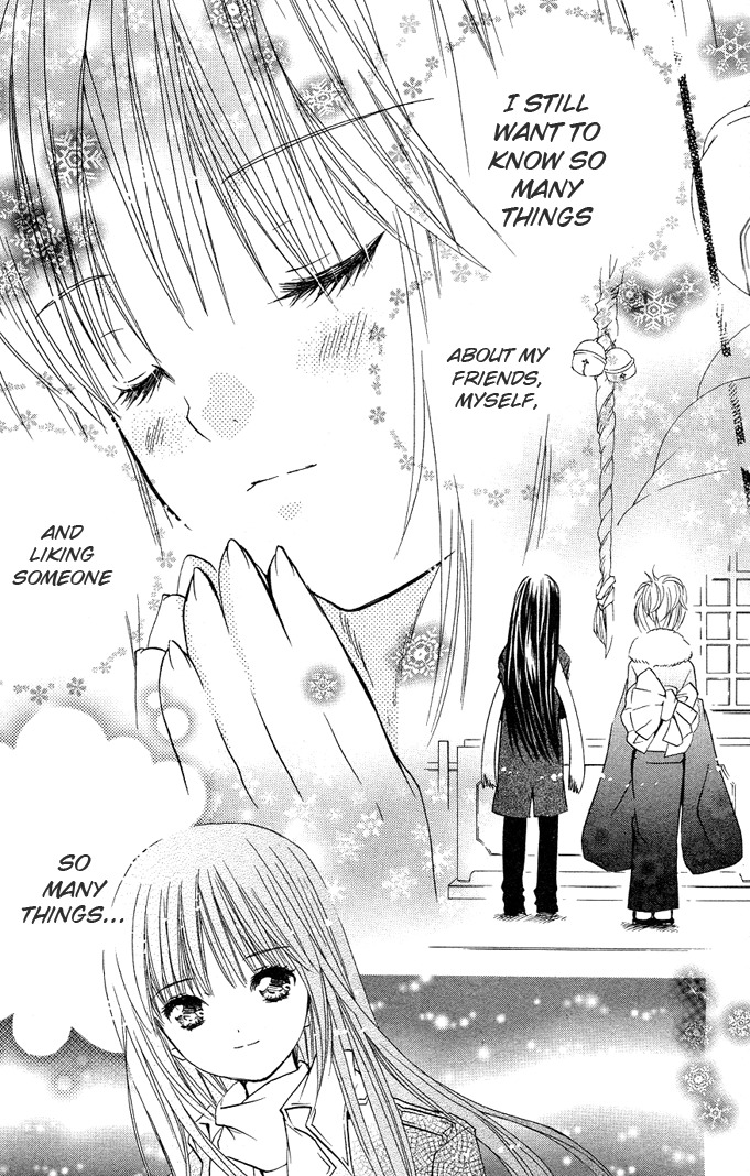 Shugo Chara! Encore! Chapter 4.18-5 page 22 - Vol.4 Chapter 18.5: Omake