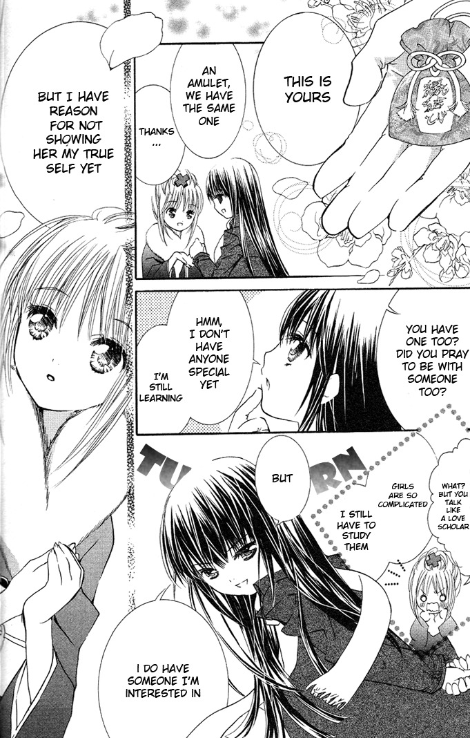 Shugo Chara! Encore! Chapter 4.18-5 page 23 - Vol.4 Chapter 18.5: Omake