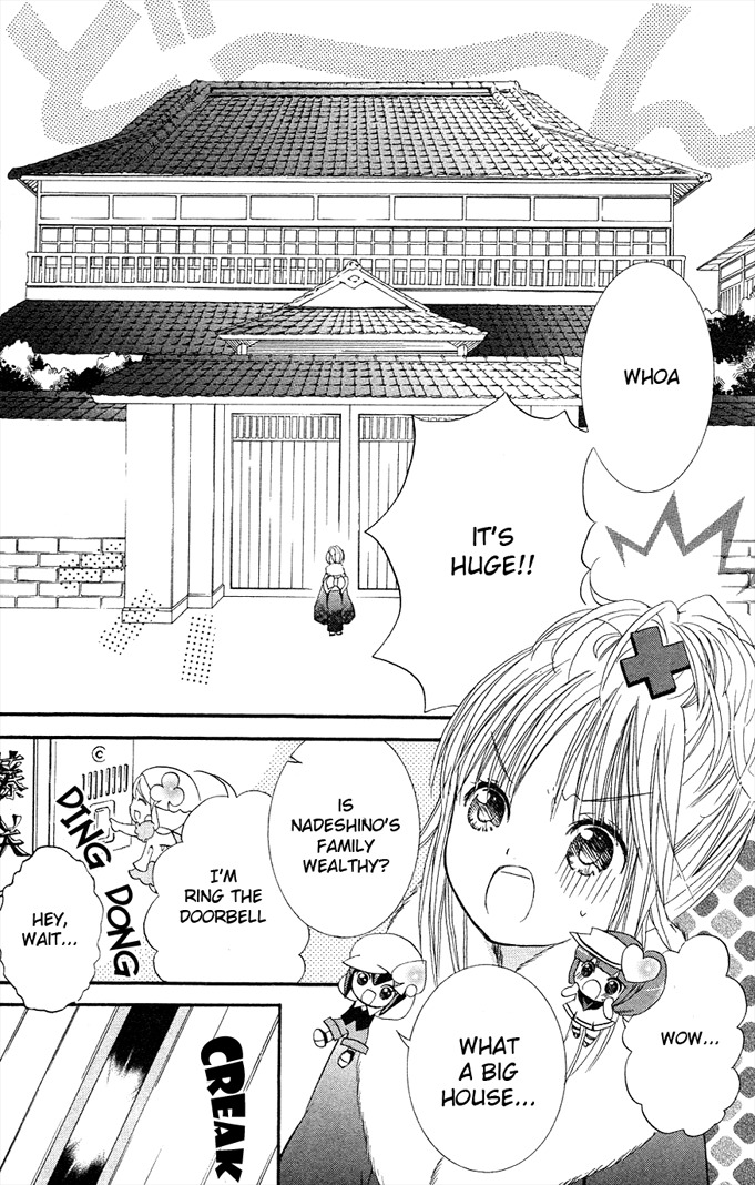 Shugo Chara! Encore! Chapter 4.18-5 page 6 - Vol.4 Chapter 18.5: Omake
