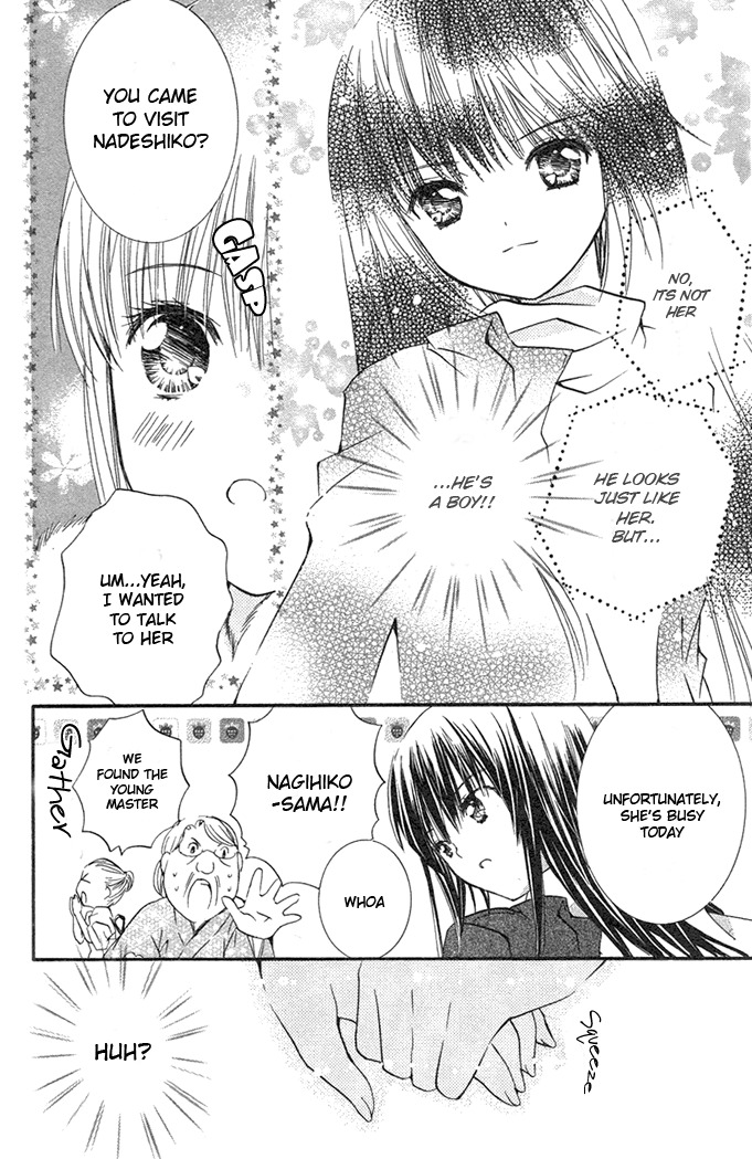 Shugo Chara! Encore! Chapter 4.18-5 page 9 - Vol.4 Chapter 18.5: Omake