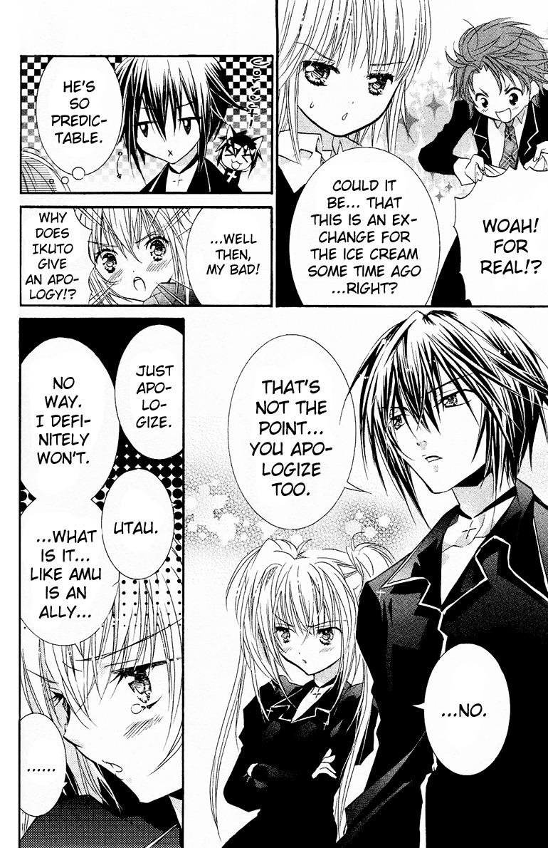 Shugo Chara! Encore! Chapter 4.18 page 14 - Vol.4 Chapter 18