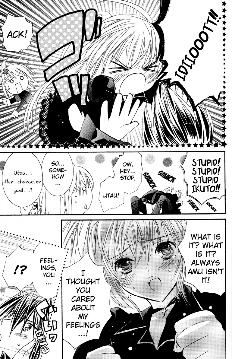 Shugo Chara! Encore! Chapter 4.18 page 15 - Vol.4 Chapter 18