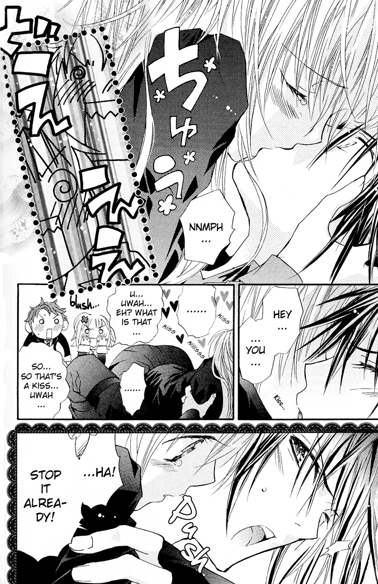 Shugo Chara! Encore! Chapter 4.18 page 16 - Vol.4 Chapter 18