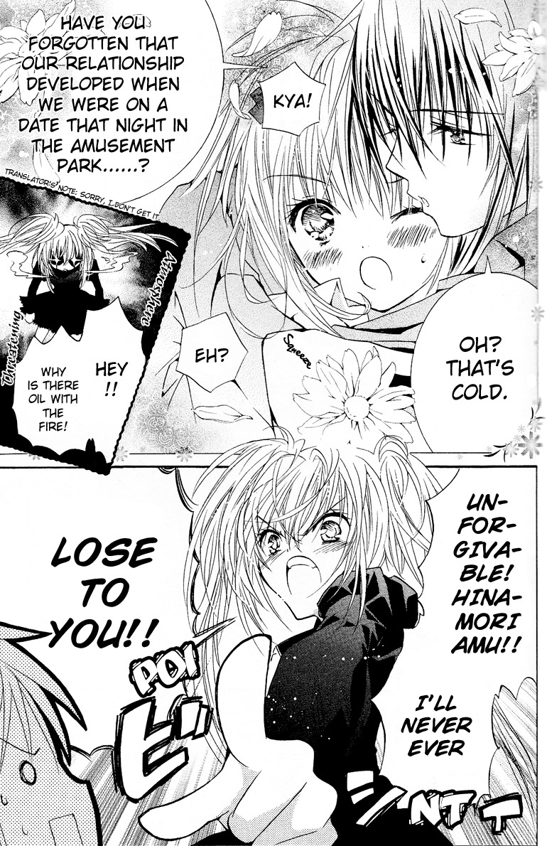 Shugo Chara! Encore! Chapter 4.18 page 19 - Vol.4 Chapter 18