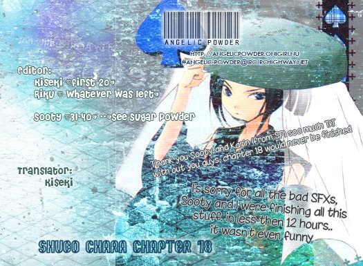 Shugo Chara! Encore! Chapter 4.18 page 2 - Vol.4 Chapter 18