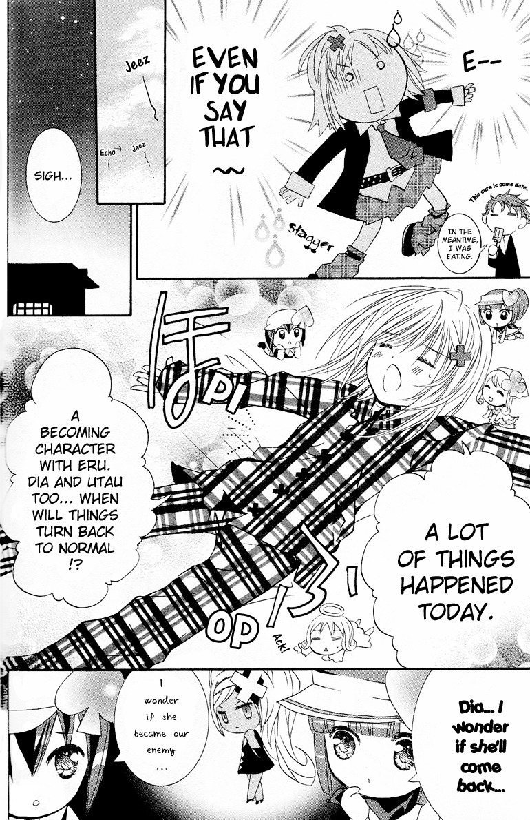 Shugo Chara! Encore! Chapter 4.18 page 20 - Vol.4 Chapter 18