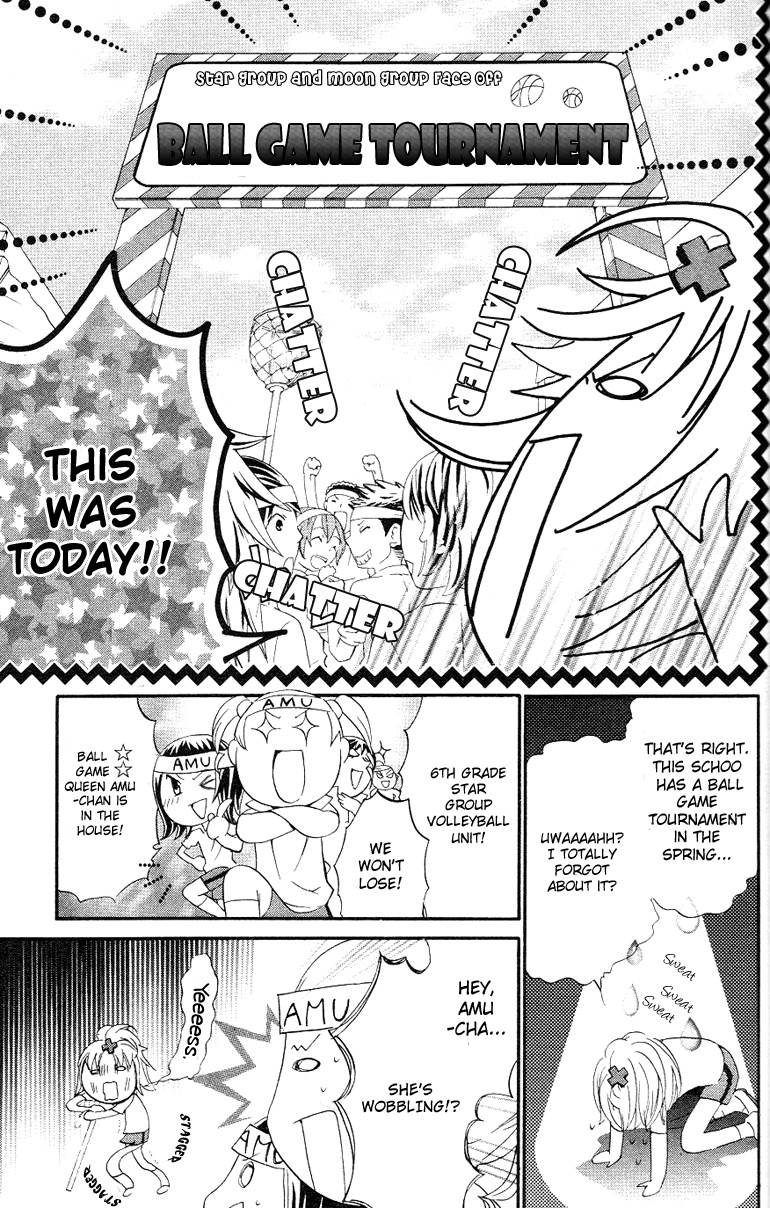 Shugo Chara! Encore! Chapter 4.18 page 23 - Vol.4 Chapter 18