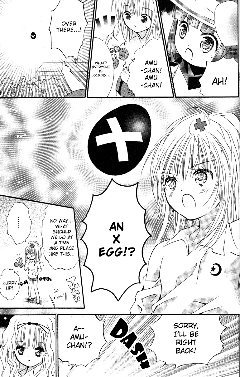 Shugo Chara! Encore! Chapter 4.18 page 31 - Vol.4 Chapter 18
