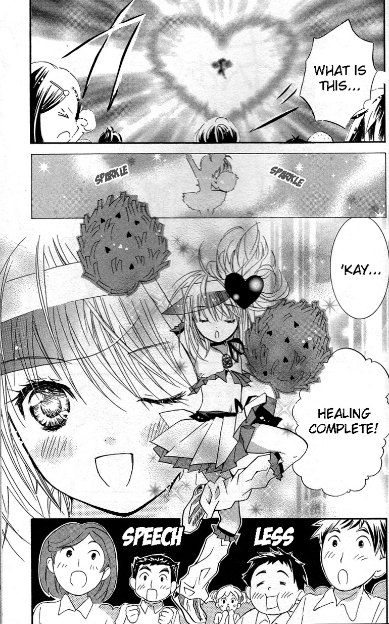 Shugo Chara! Encore! Chapter 4.18 page 37 - Vol.4 Chapter 18
