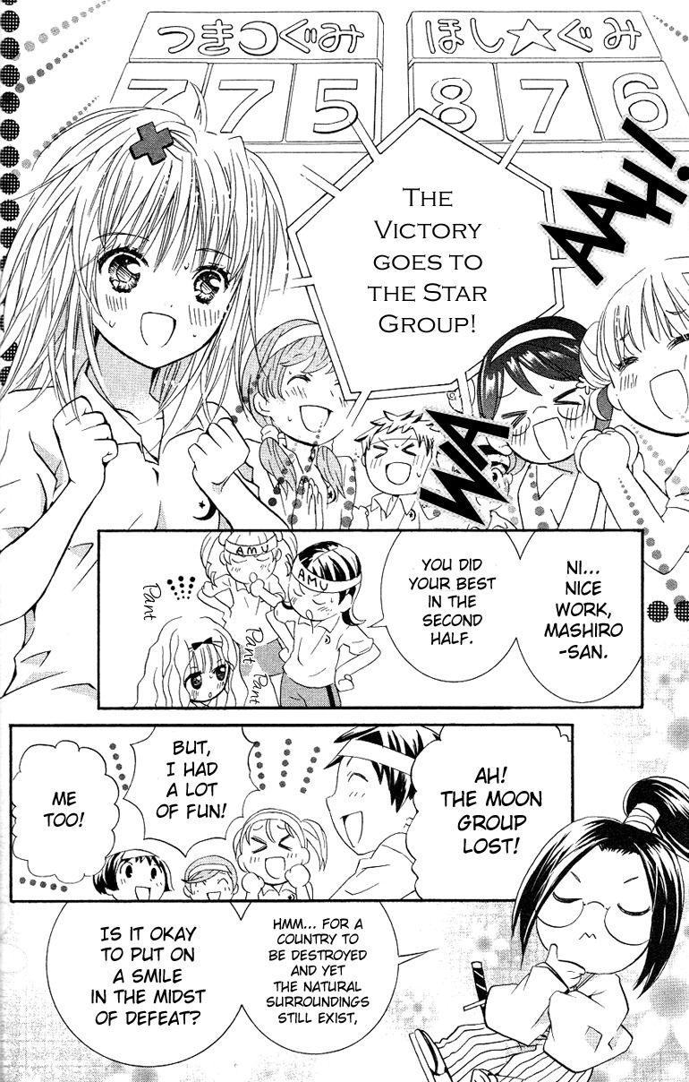 Shugo Chara! Encore! Chapter 4.18 page 40 - Vol.4 Chapter 18