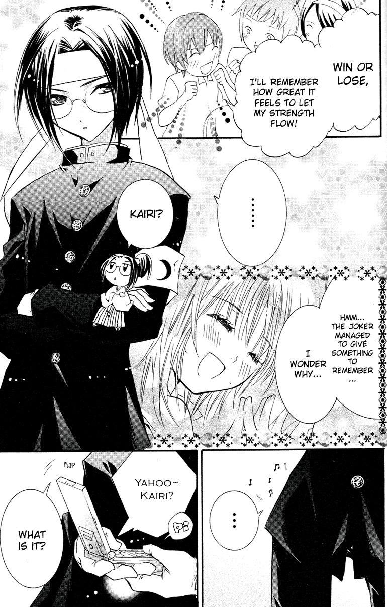 Shugo Chara! Encore! Chapter 4.18 page 41 - Vol.4 Chapter 18