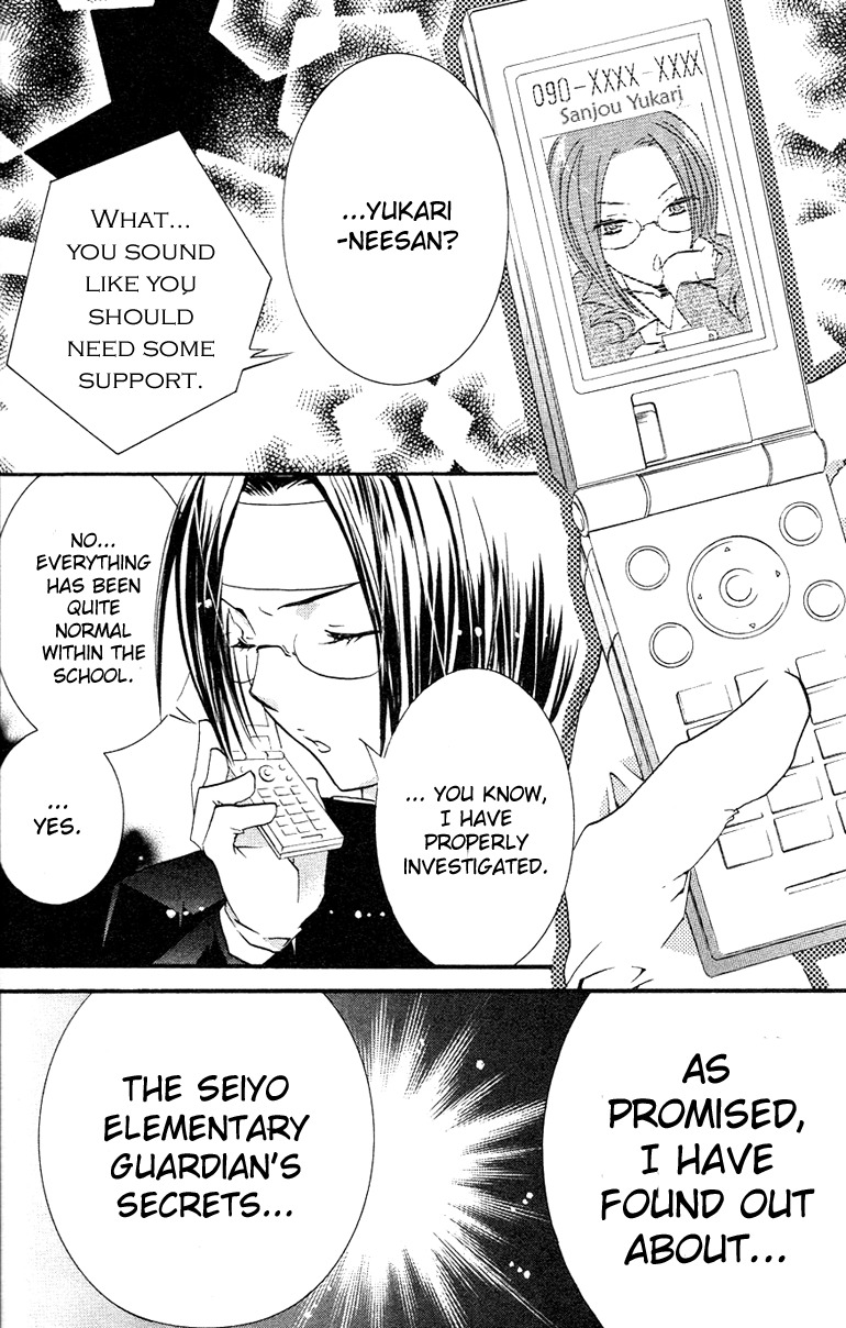 Shugo Chara! Encore! Chapter 4.18 page 42 - Vol.4 Chapter 18