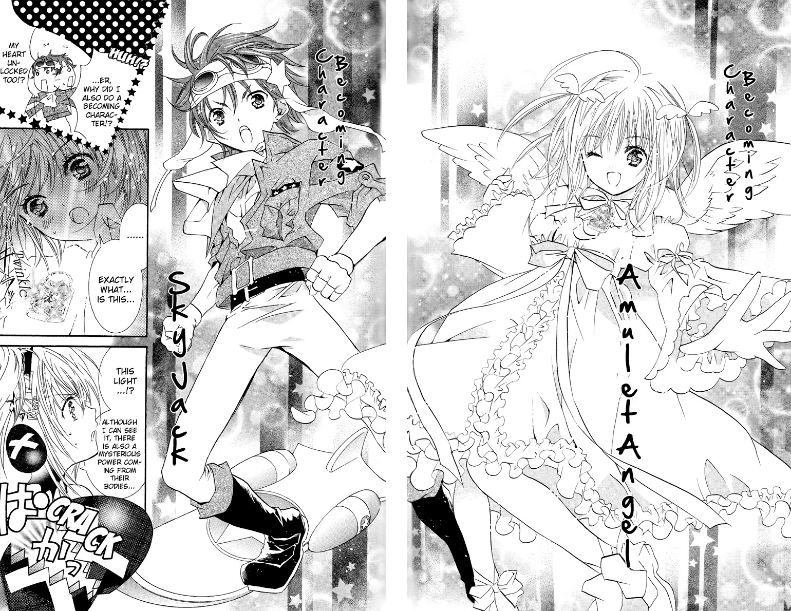 Shugo Chara! Encore! Chapter 4.18 page 5 - Vol.4 Chapter 18
