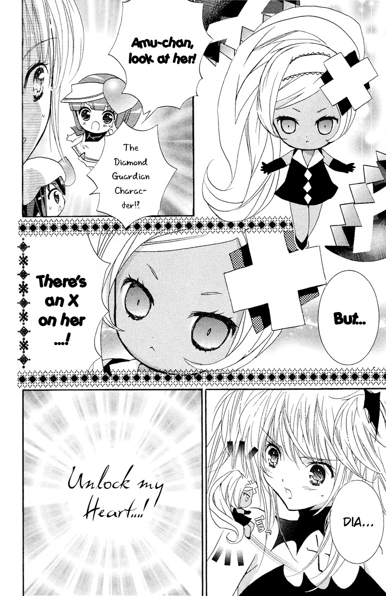 Shugo Chara! Encore! Chapter 4.18 page 6 - Vol.4 Chapter 18