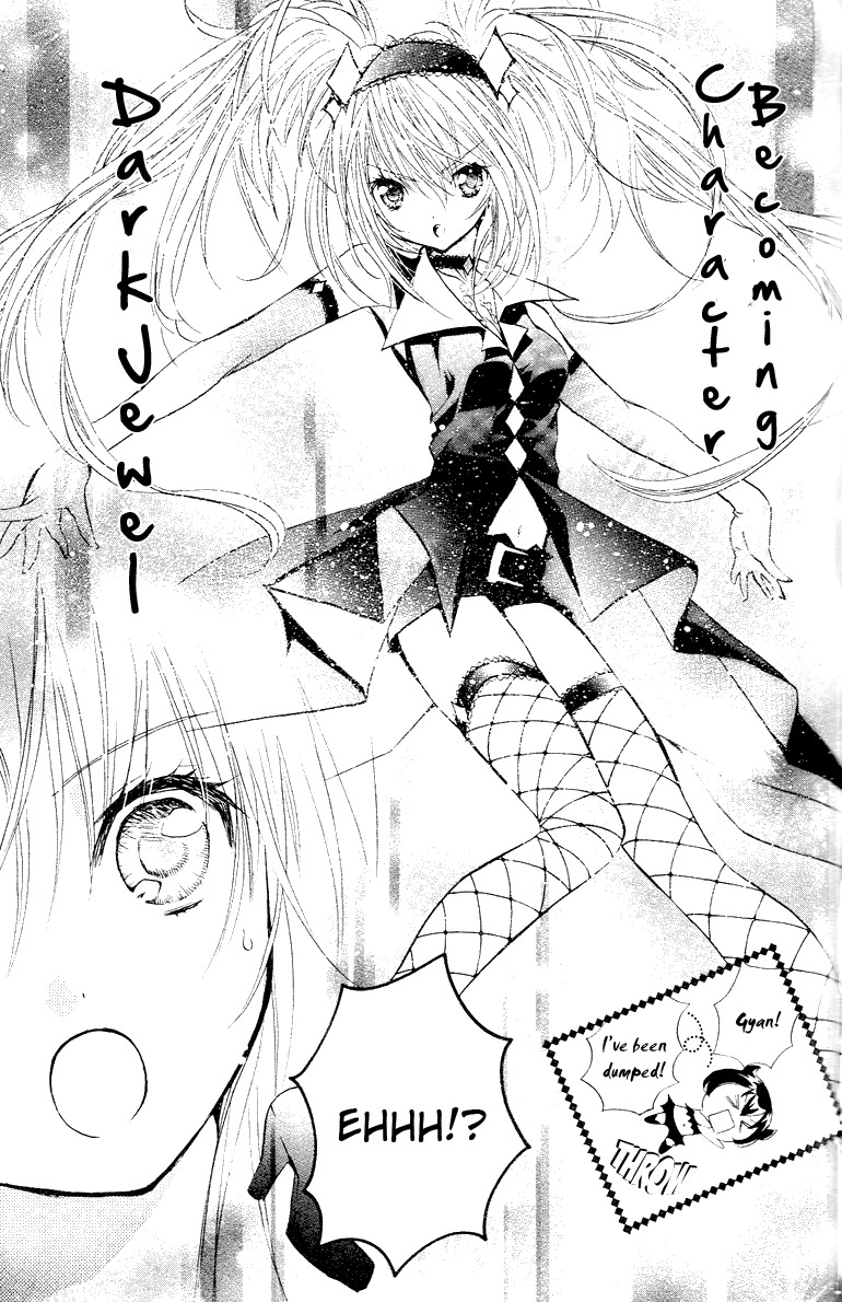 Shugo Chara! Encore! Chapter 4.18 page 7 - Vol.4 Chapter 18