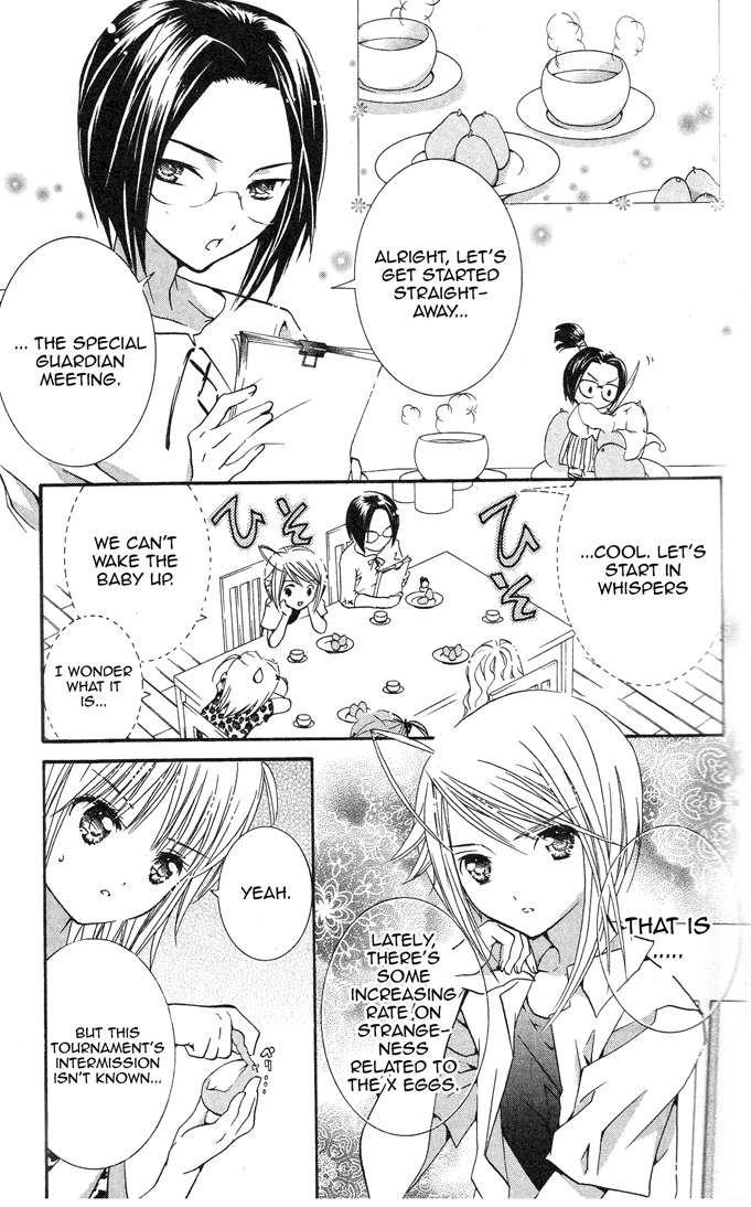 Shugo Chara! Encore! Chapter 5.19 page 11 - Vol.5 Chapter 19